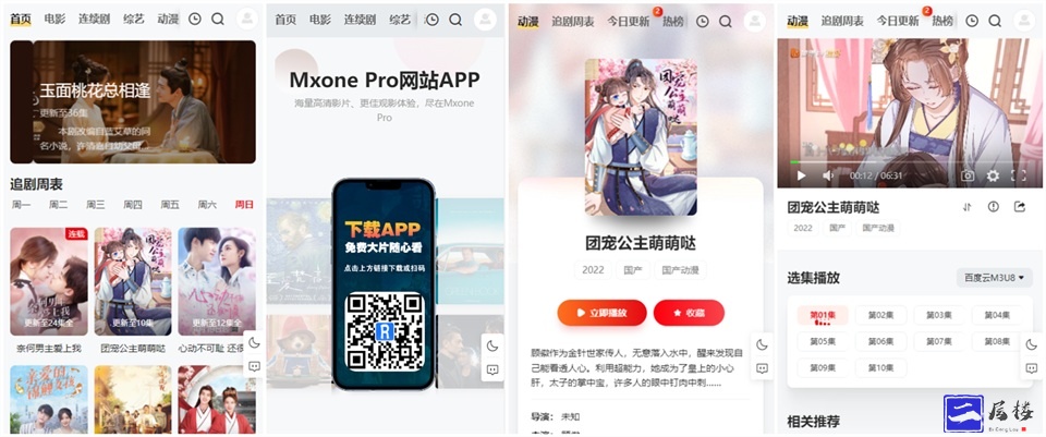 1656238183-884D22C2484B74B